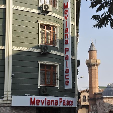 Mevlana Palace Konya Eksteriør billede