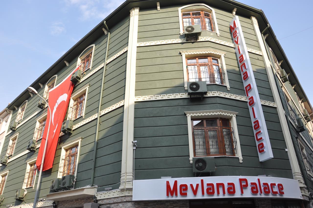 Mevlana Palace Konya Eksteriør billede
