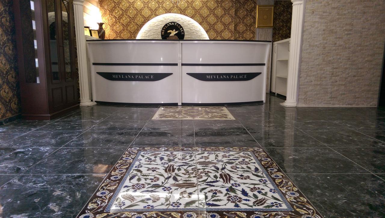 Mevlana Palace Konya Eksteriør billede