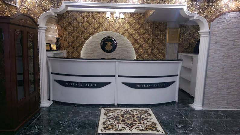 Mevlana Palace Konya Eksteriør billede